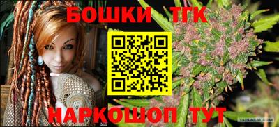 скорость mdpv Ипатово