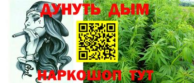 скорость mdpv Ипатово
