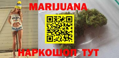 героин Берёзовский