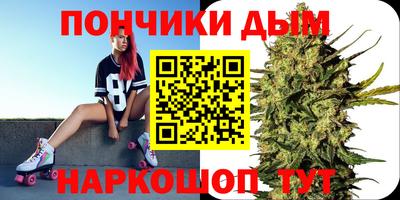 героин Берёзовский