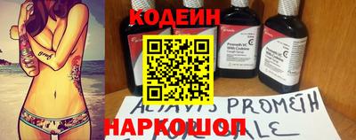 героин Берёзовский