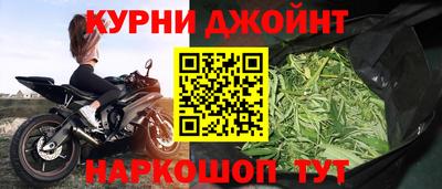 кокаин перу Ирбит