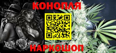 марихуана Изобильный