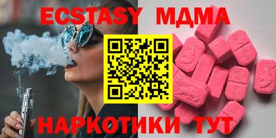 марихуана Изобильный