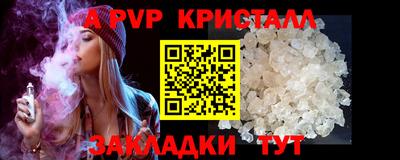 скорость mdpv Ипатово
