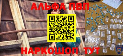 кокаин перу Ирбит