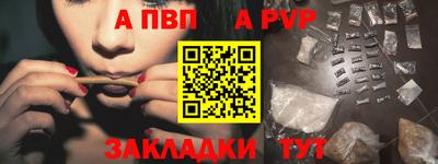 марихуана Изобильный