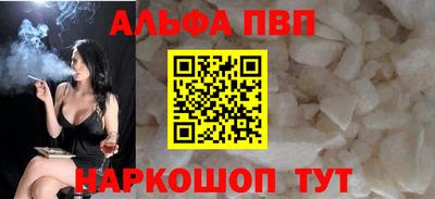 марихуана Изобильный