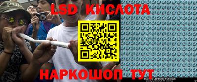 героин Берёзовский