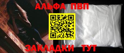 скорость mdpv Ипатово
