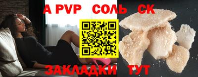 дистиллят марихуана Кимры