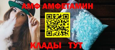 скорость mdpv Ипатово