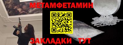 скорость mdpv Ипатово