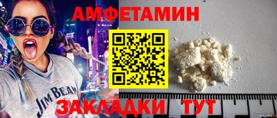 марихуана Изобильный