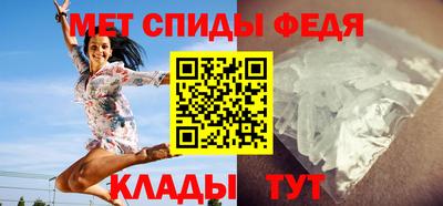 мдма Кингисепп