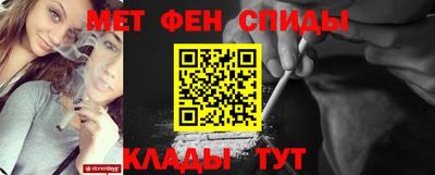 героин Берёзовский