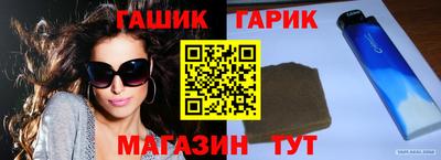 марки nbome Бийск