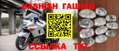 героин Берёзовский