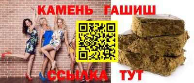 героин Берёзовский