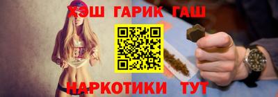 марихуана Изобильный