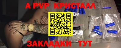 скорость mdpv Ипатово