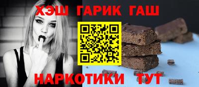 марки nbome Бийск