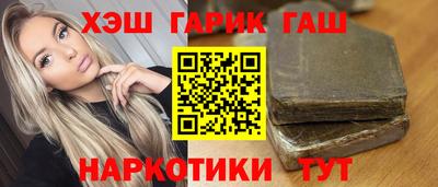 кокаин перу Ирбит