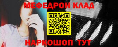 кокаин перу Ирбит