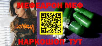 героин Берёзовский