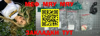 героин Берёзовский