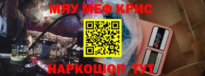 кокаин перу Ирбит