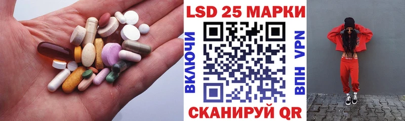хочу наркоту  Кстово  ЛСД экстази кислота 