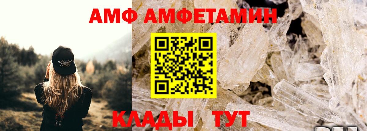 Гашиш Кстово