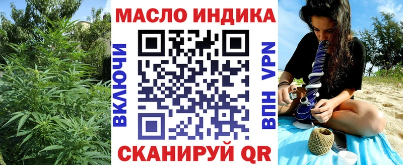 купить  сайты  Кстово  Дистиллят ТГК гашишное масло 