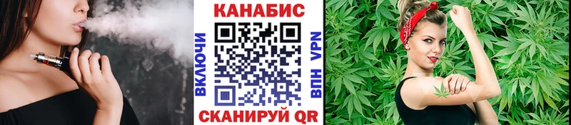 Бошки Шишки конопля  Кстово 